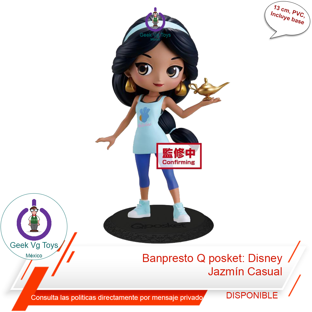 Banpresto Q posket: Disney - Jazmin Casual