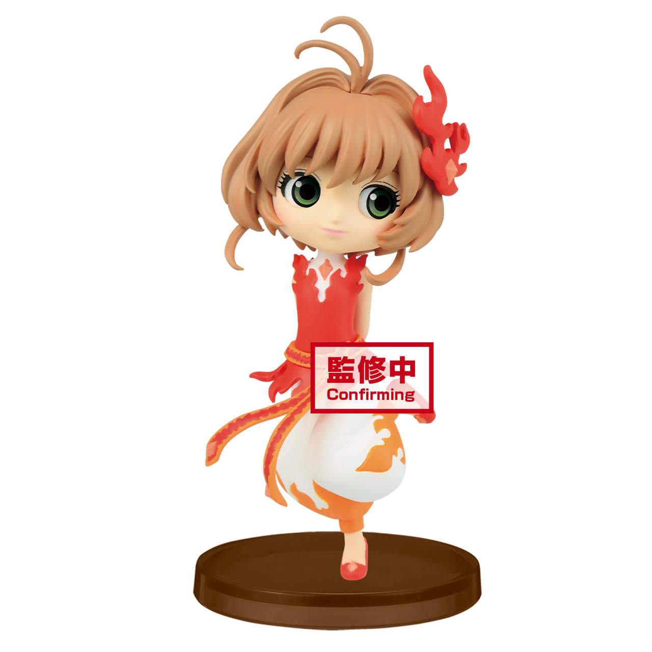 Banpresto Q Posket Petit: Sakura Cardcaptor Clear Card - Sakura Kinomoto